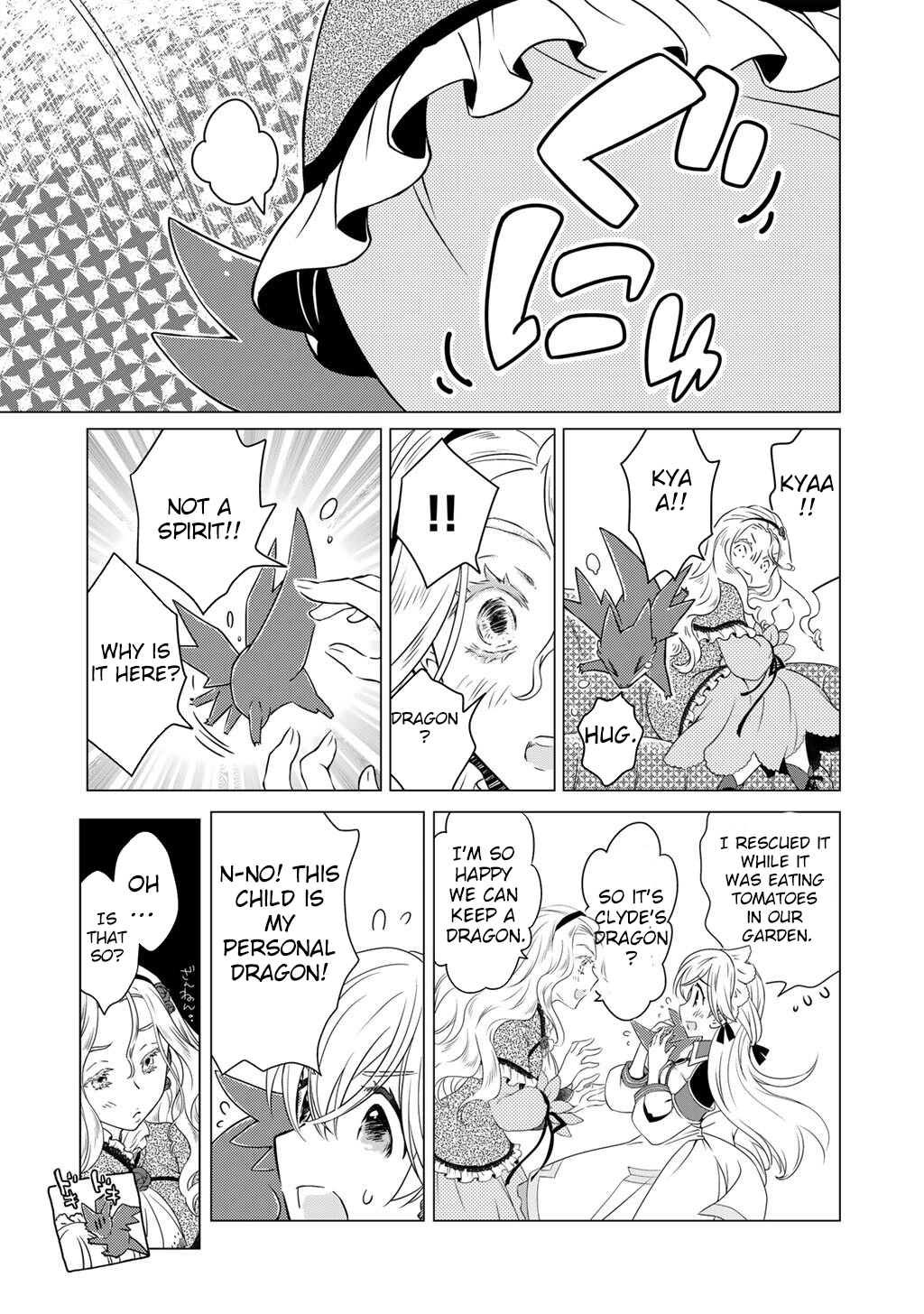 Cheat Home Garden — Maybe I’m the real Spirit Princess, but I’ll just farm. Chapter 6 - . Page 13
